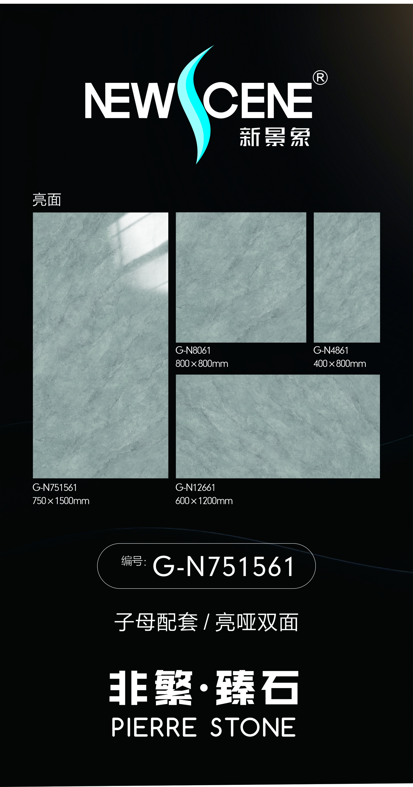 G-N751561.jpg