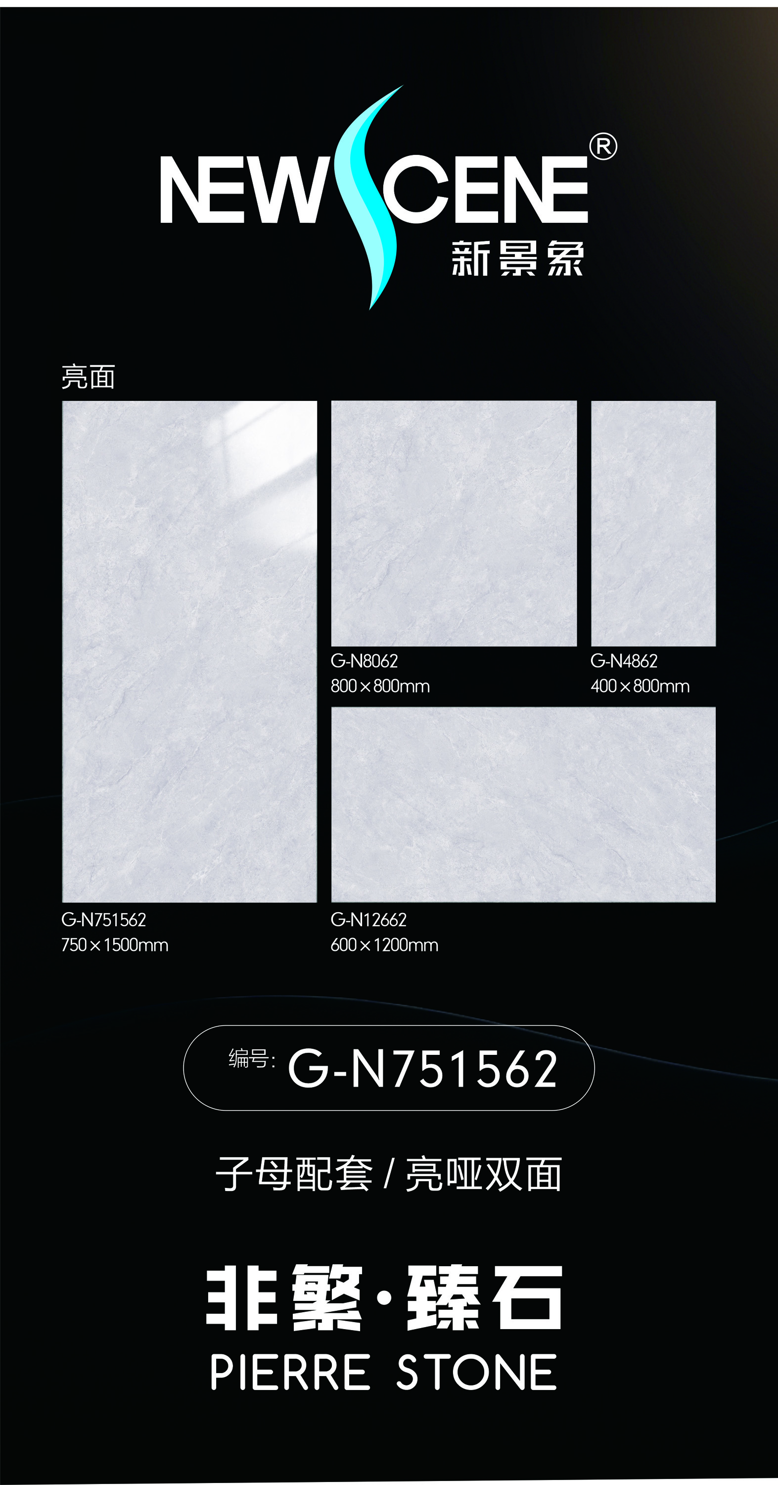 G-N751562.jpg