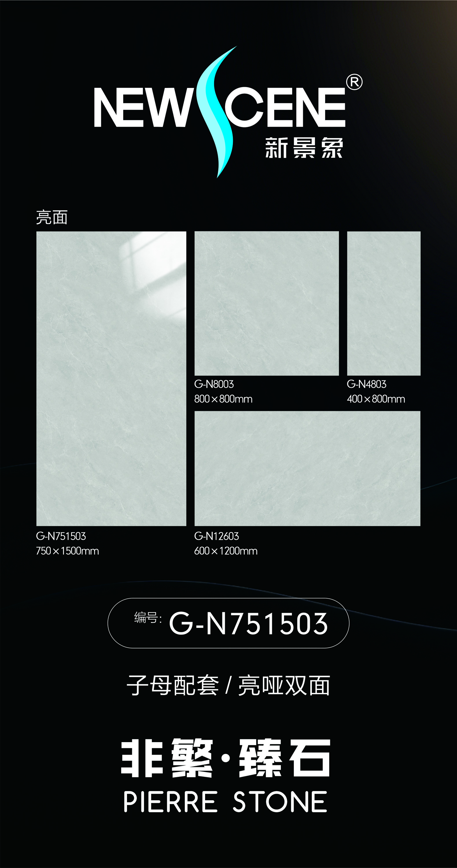 G-N751503.jpg