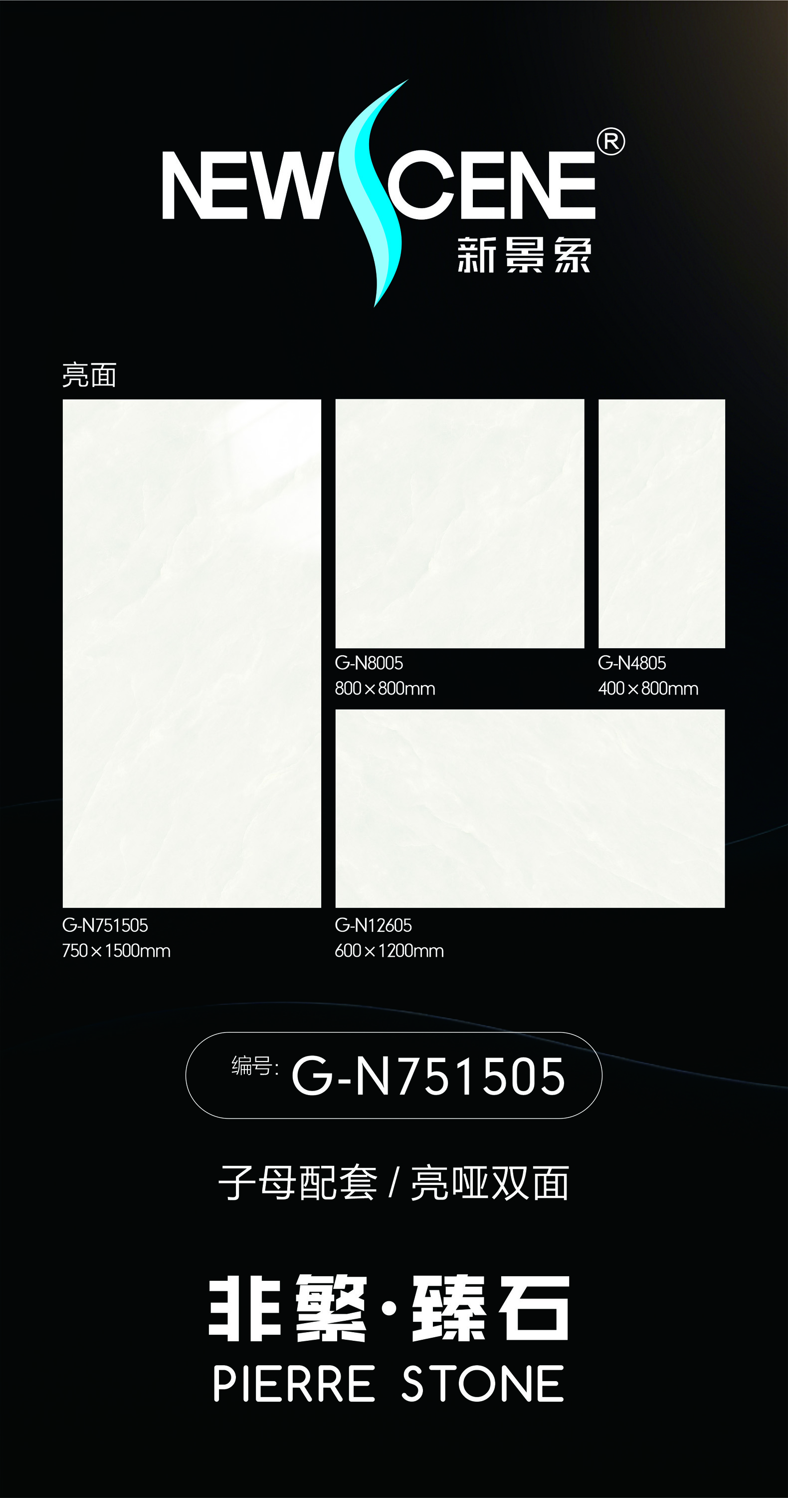 G-N751505.jpg