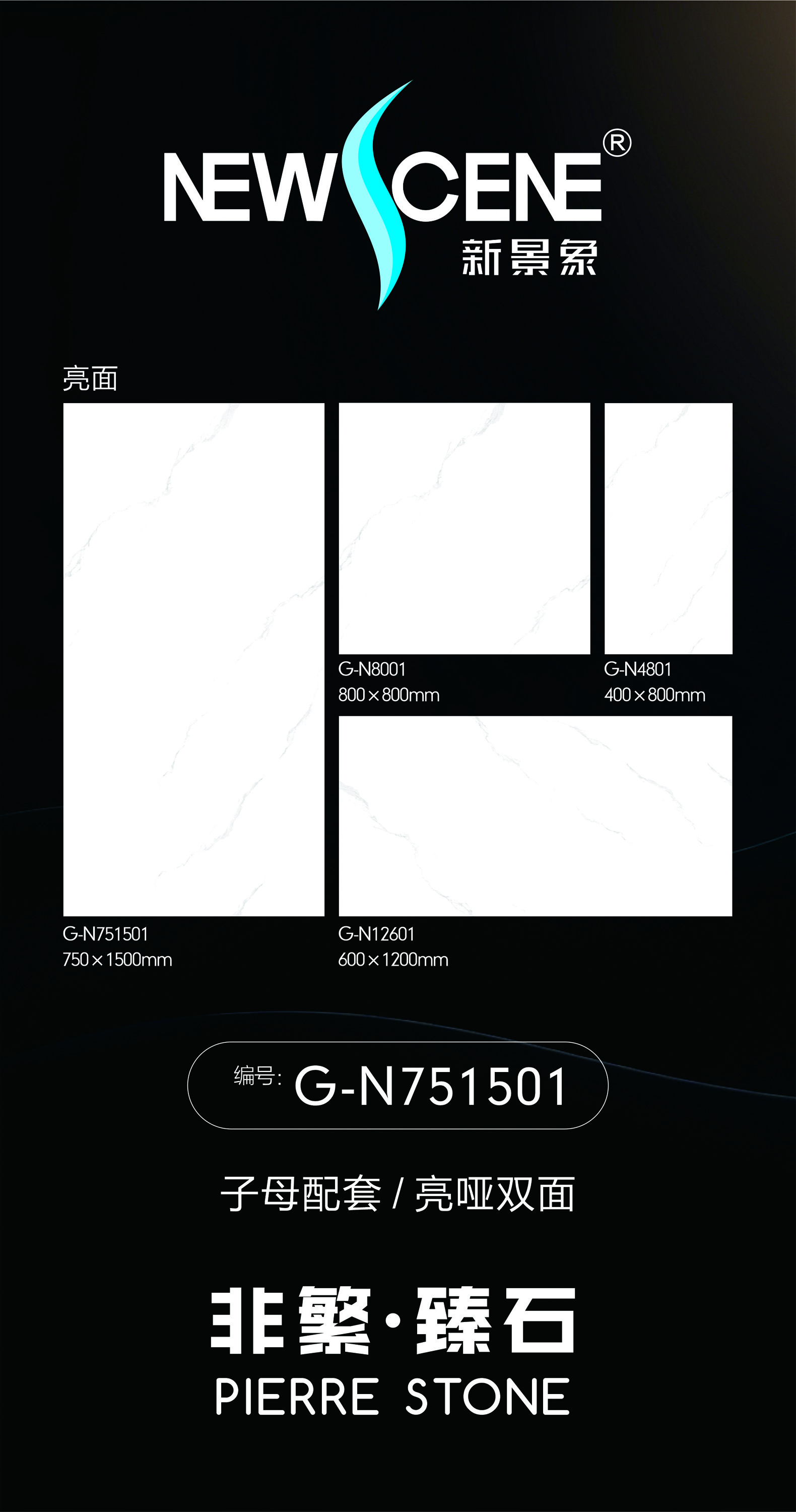 G-N751501.jpg