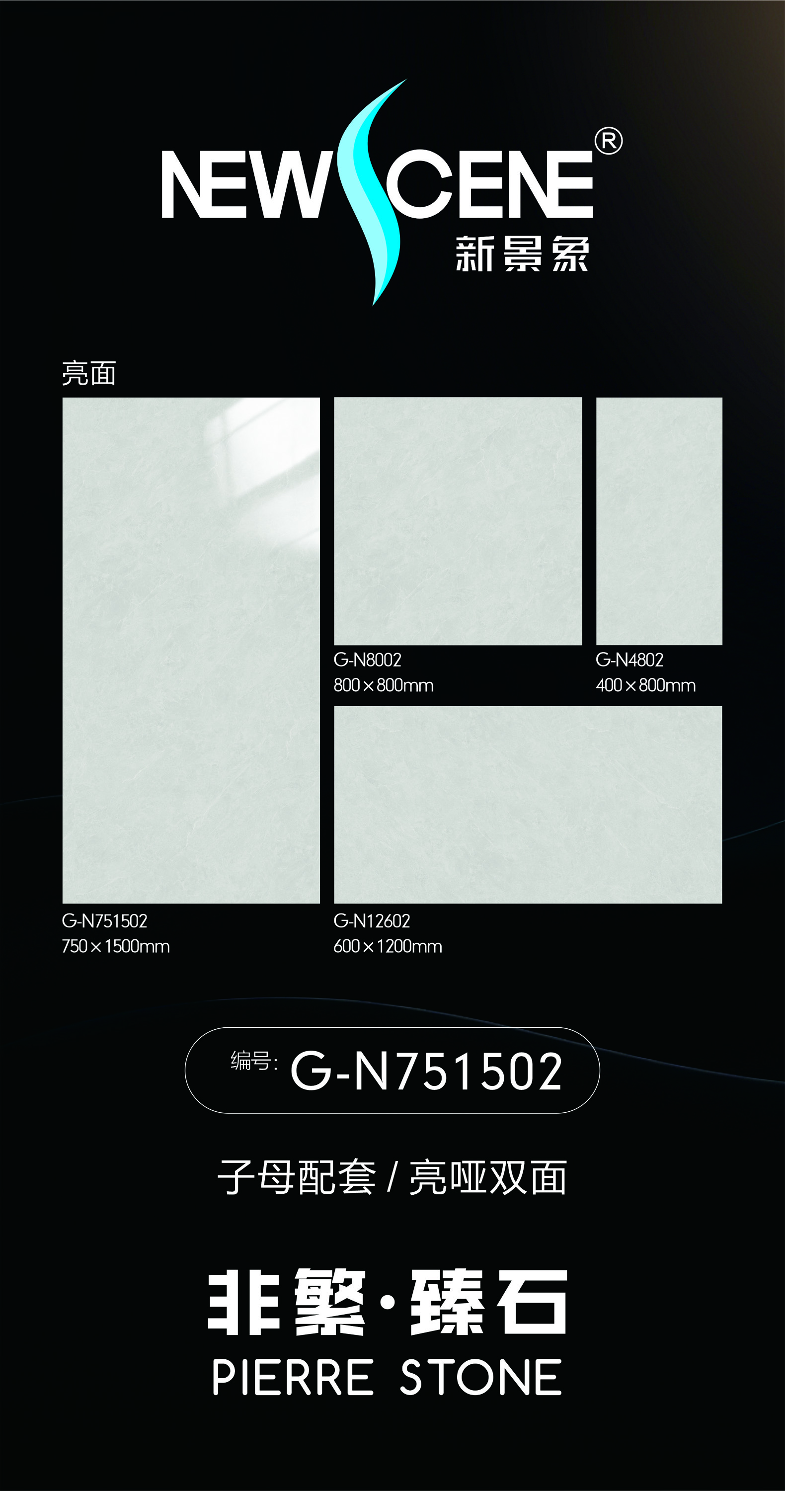 G-N751502.jpg