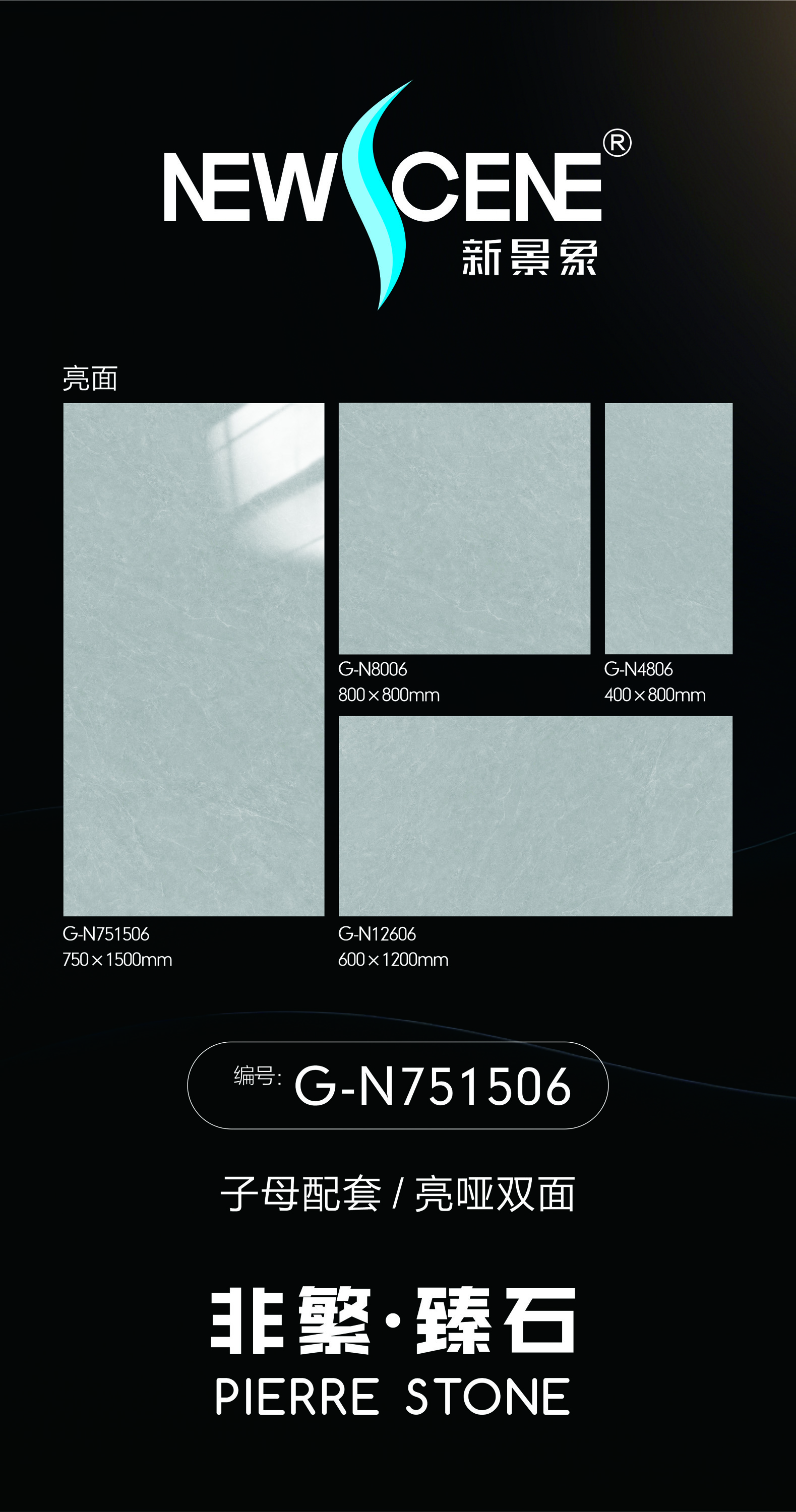 G-N751506.jpg