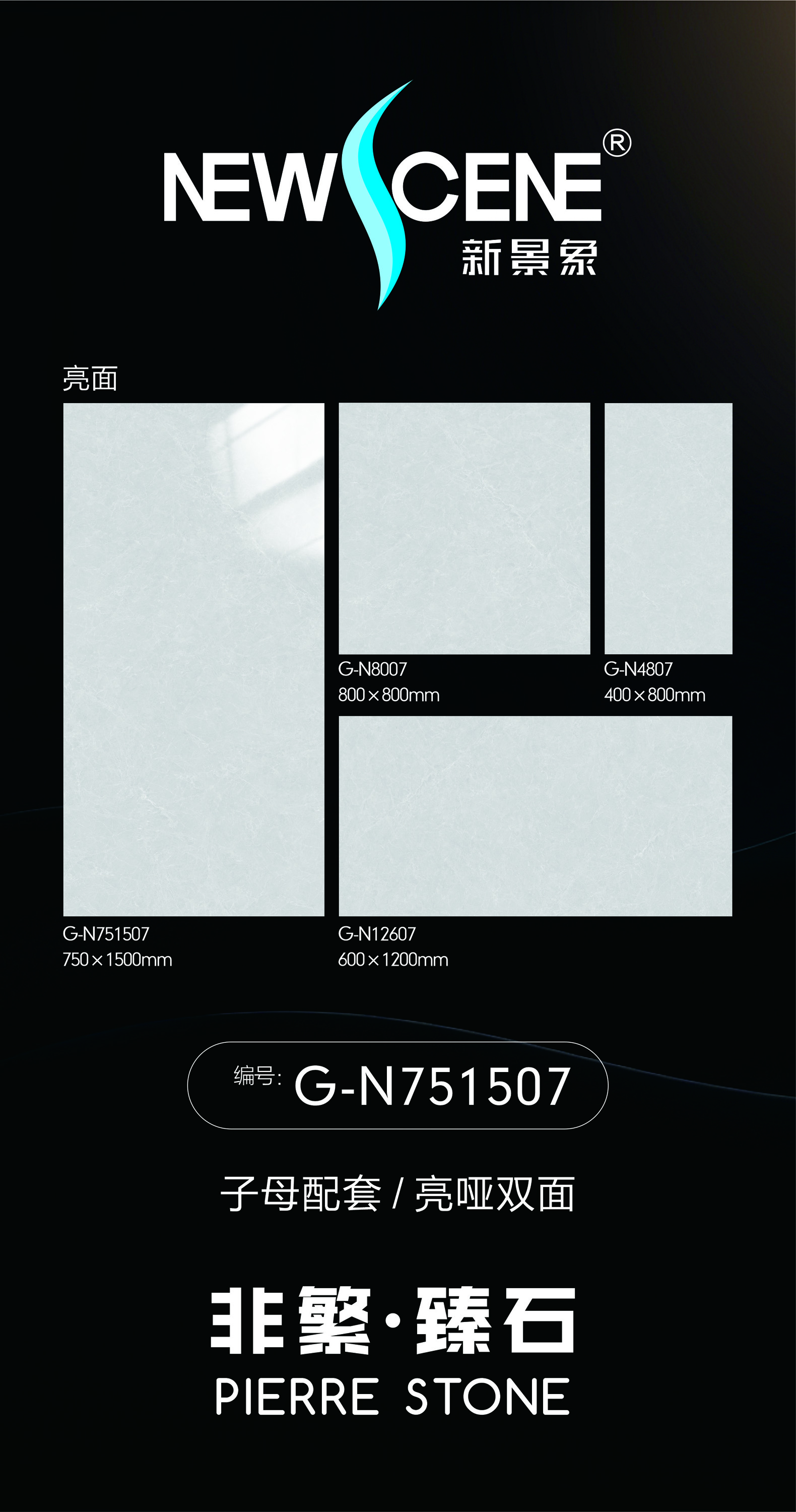 G-N751507.jpg