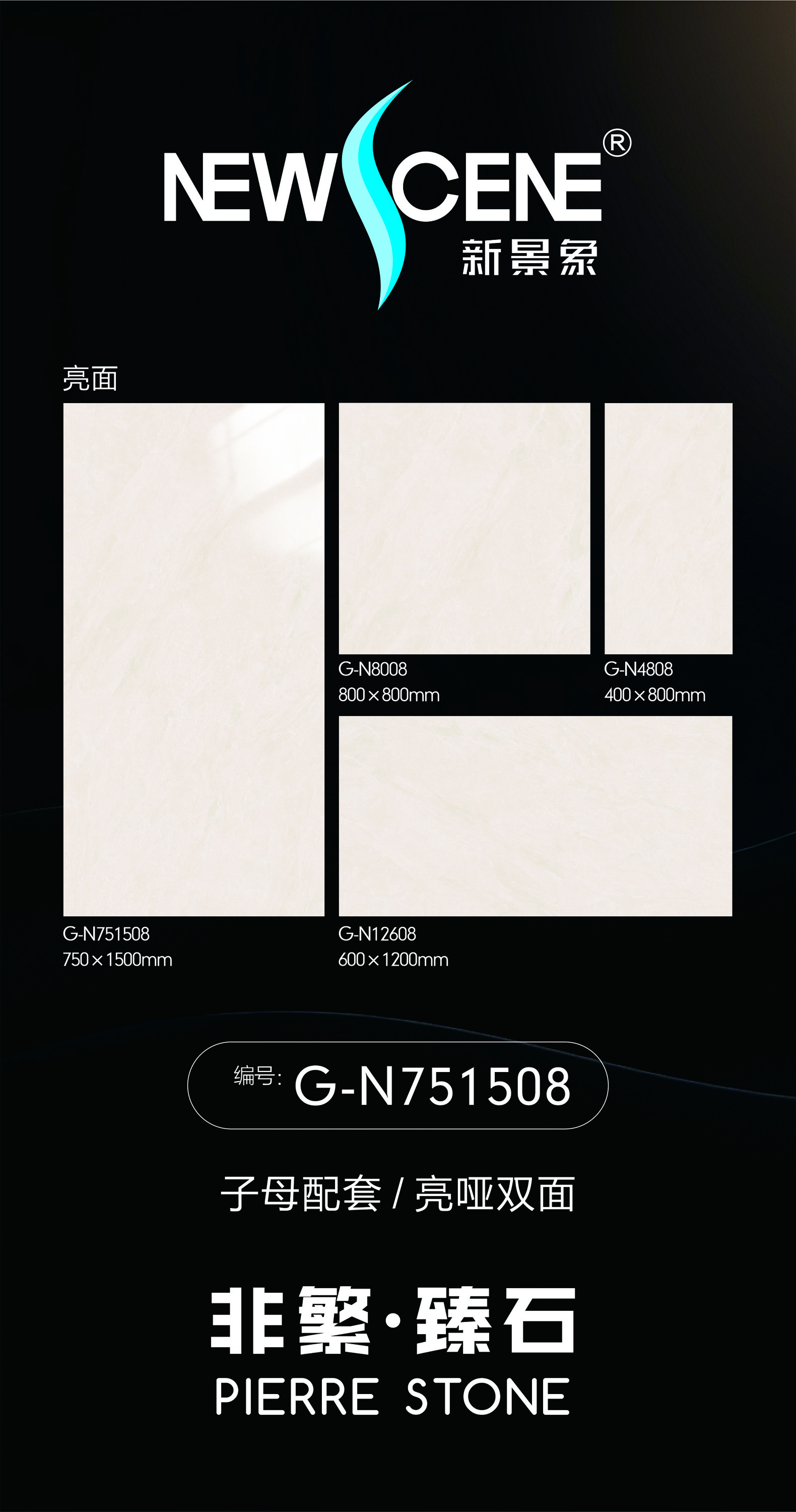 G-N751508.jpg